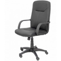 FORÖL Sillón Villa Negro con Mecanismo Basculante